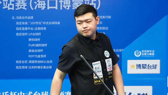 竞争激烈 竞争激烈