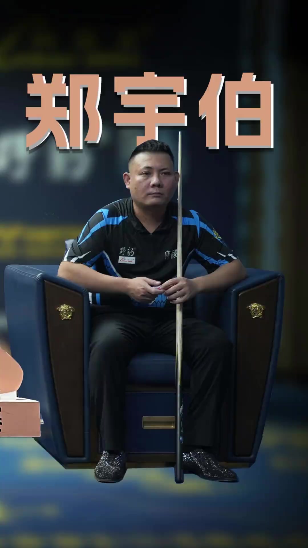 相比于个别 相比于个别