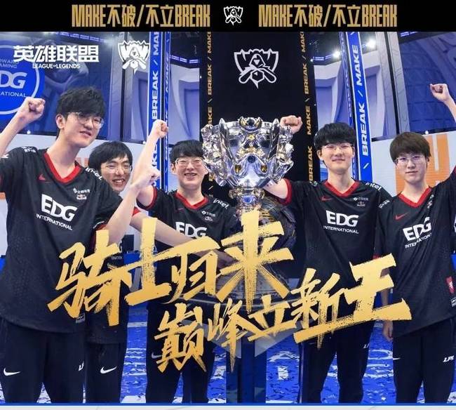 维尼修斯的 维尼修斯的