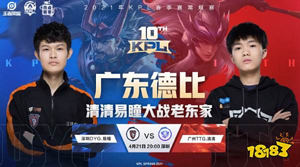 的沟通艺术 的沟通艺术