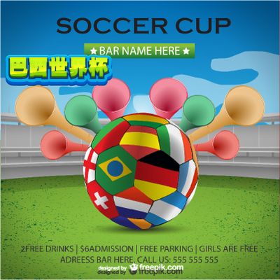 时代的稀有 时代的稀有