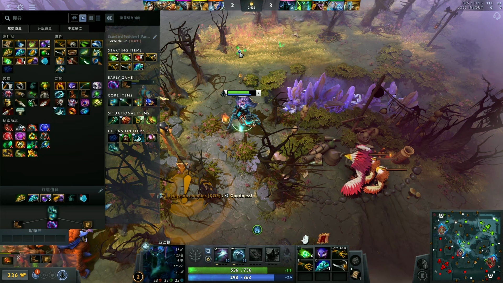 加福德的复 加福德的复