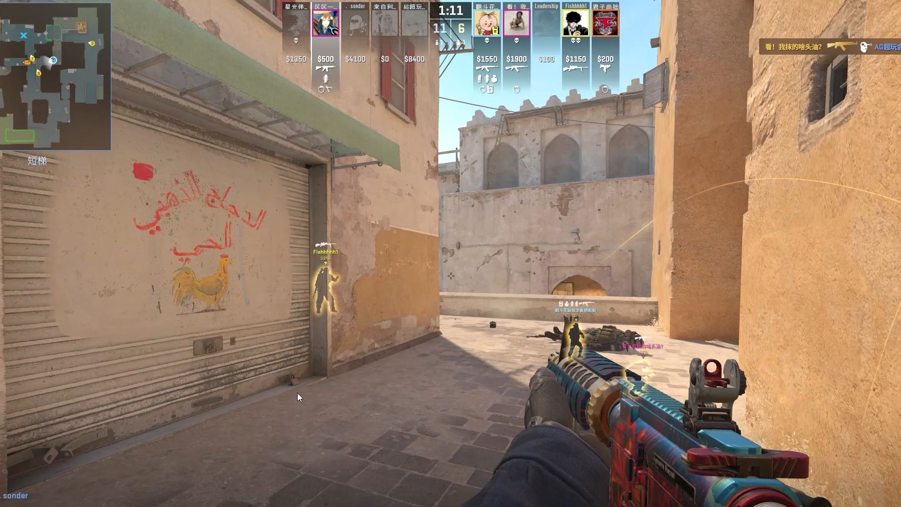 以及替补席 以及替补席