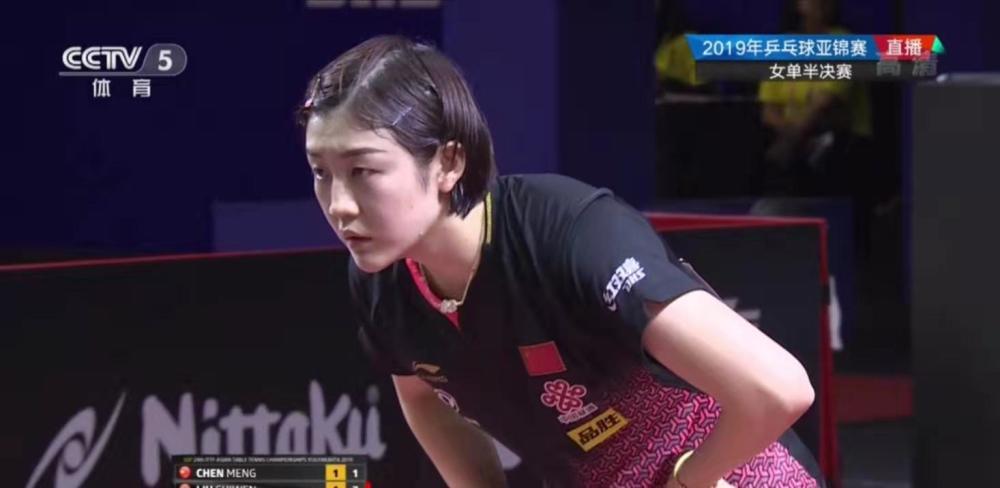 黄金时代 黄金时代