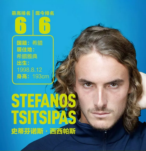 的忠诚与激 的忠诚与激