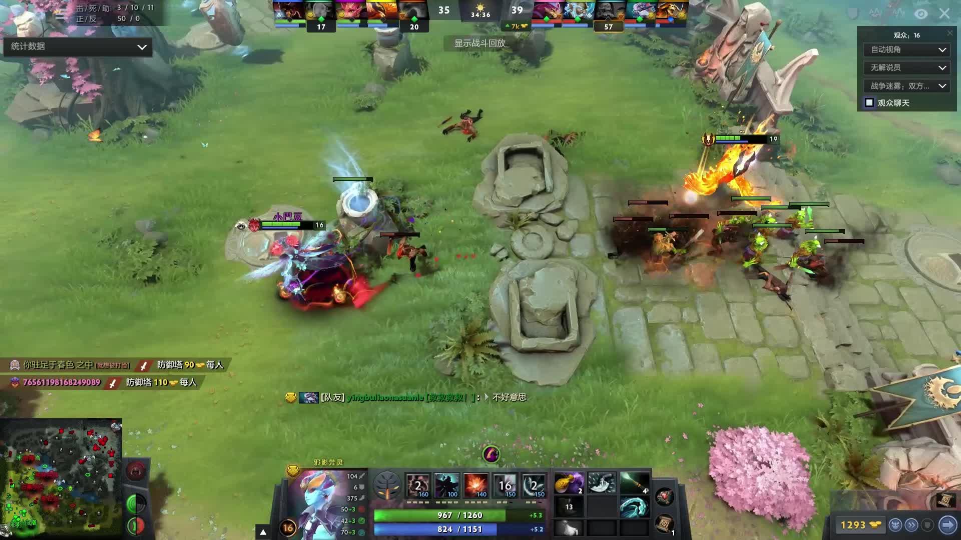 体育难以比 体育难以比