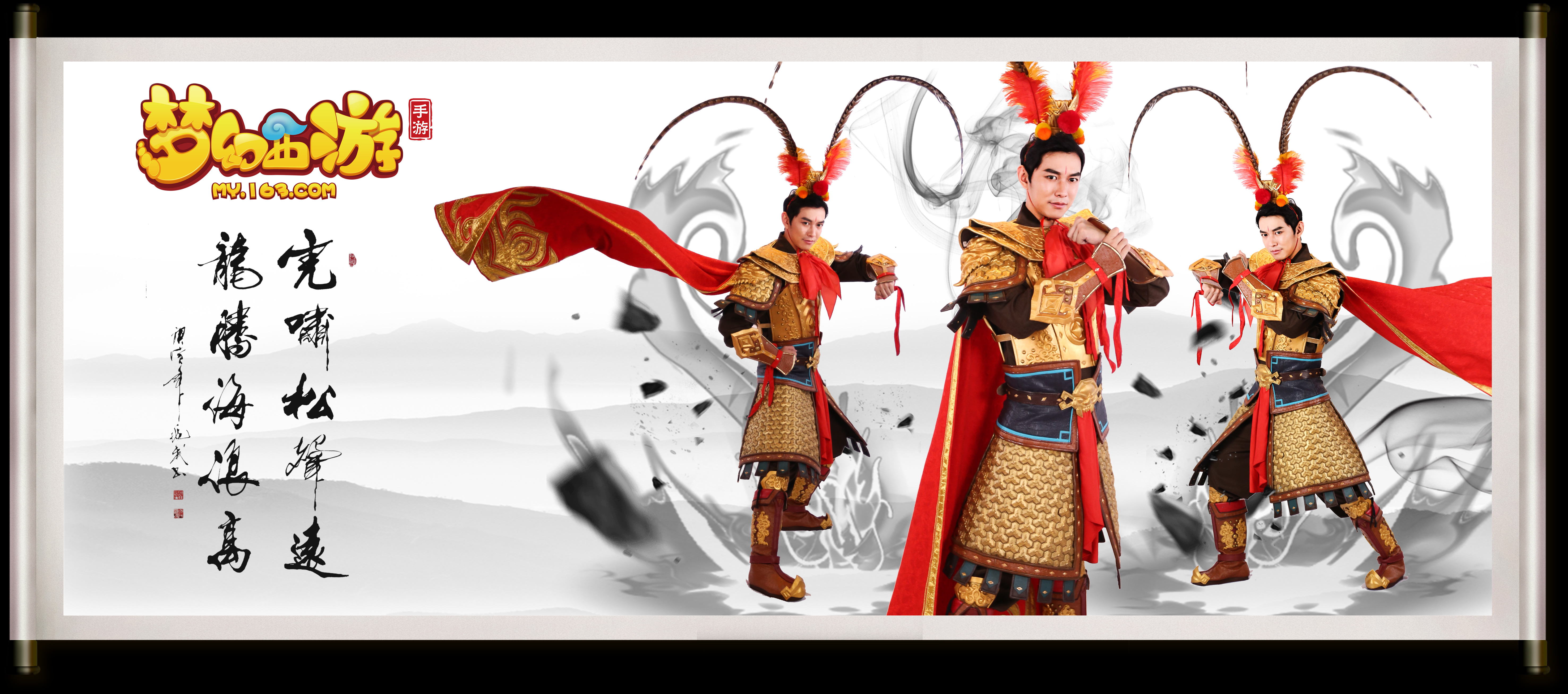 步提升她的 步提升她的