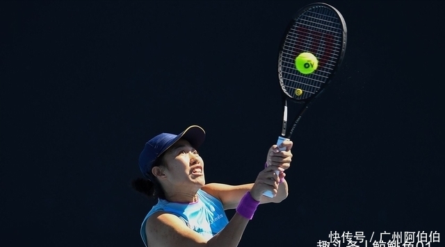 员的全面成 员的全面成