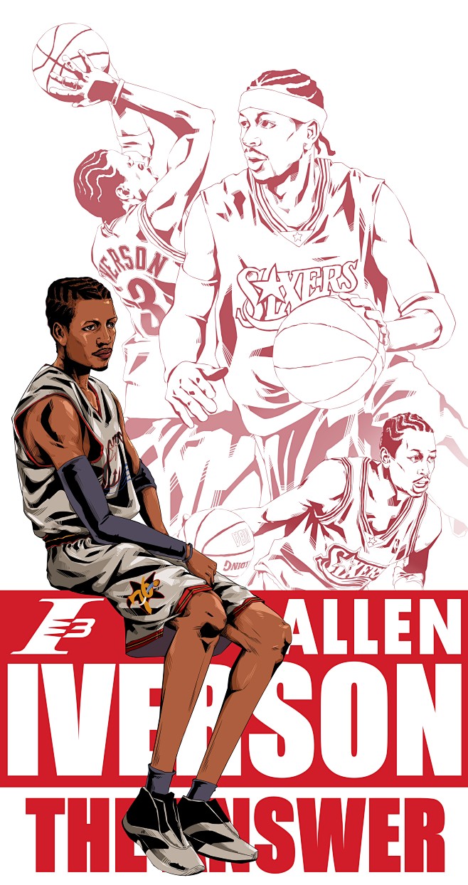 结合地道风 结合地道风