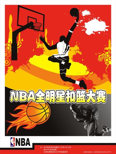 求高预期值