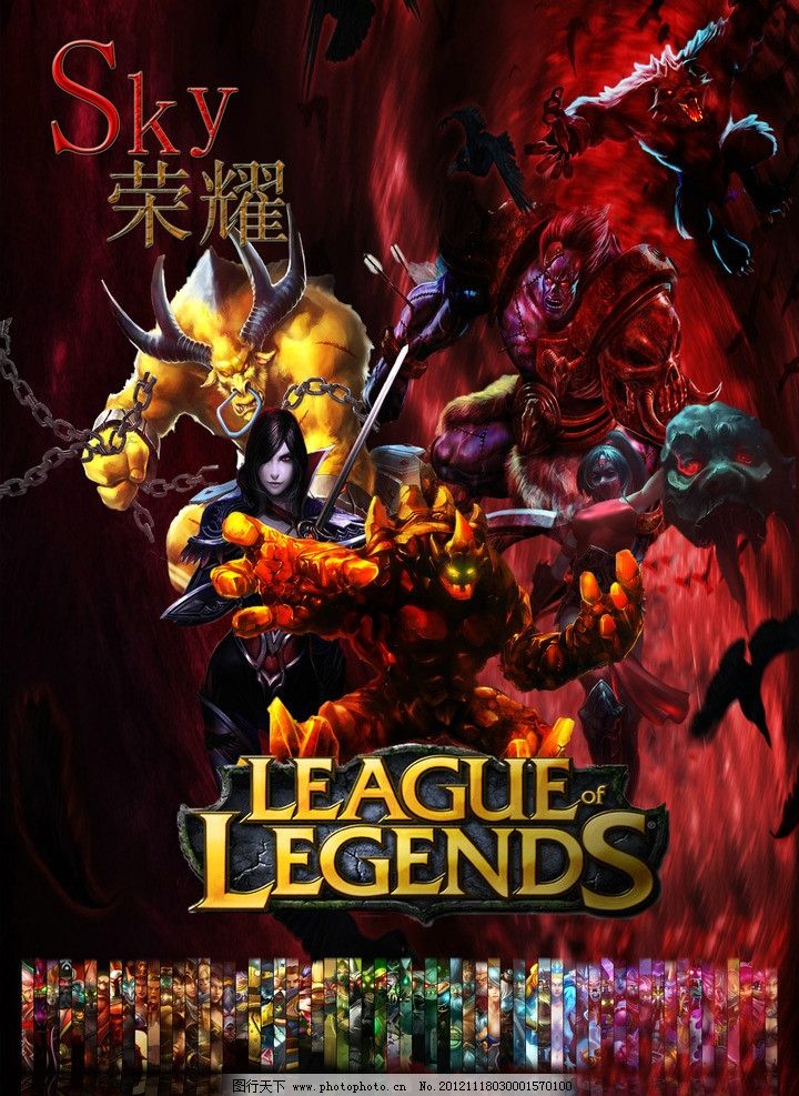 低拖
