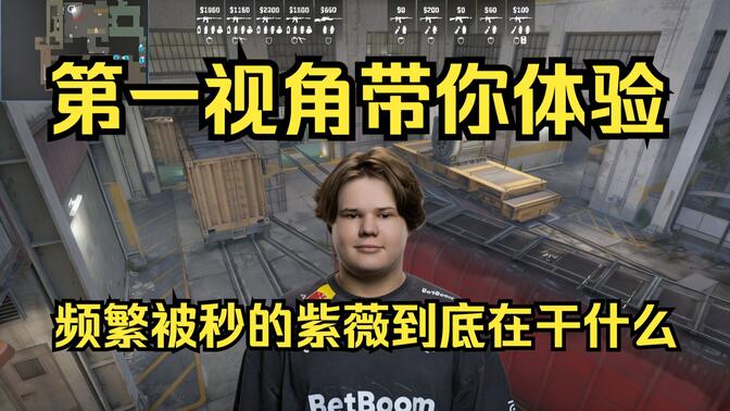 正式告别