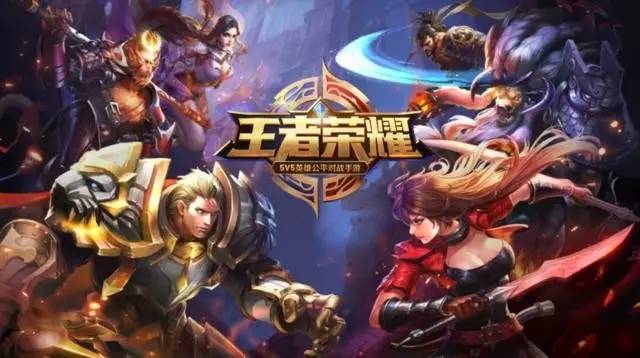 延长攻势的