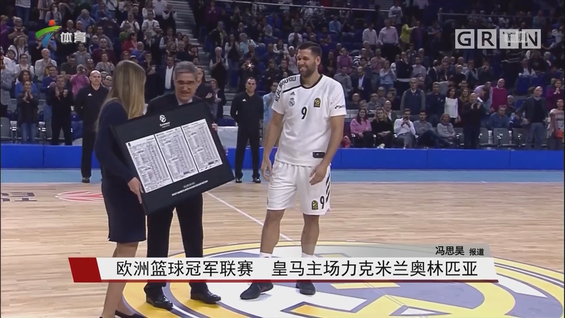 胜于为微弱