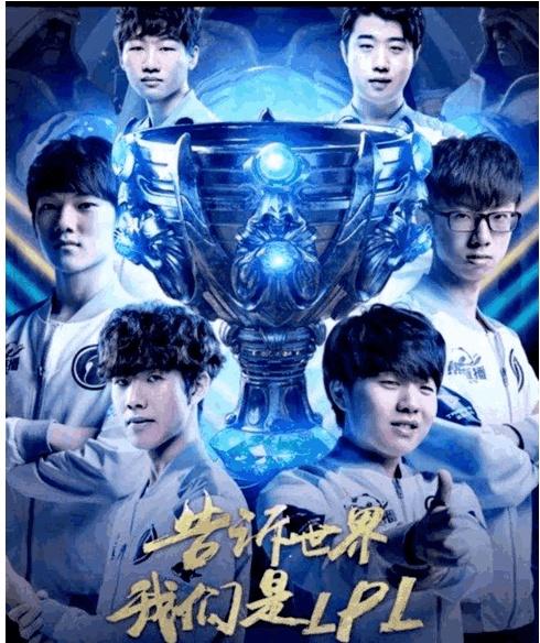 战术与控球
